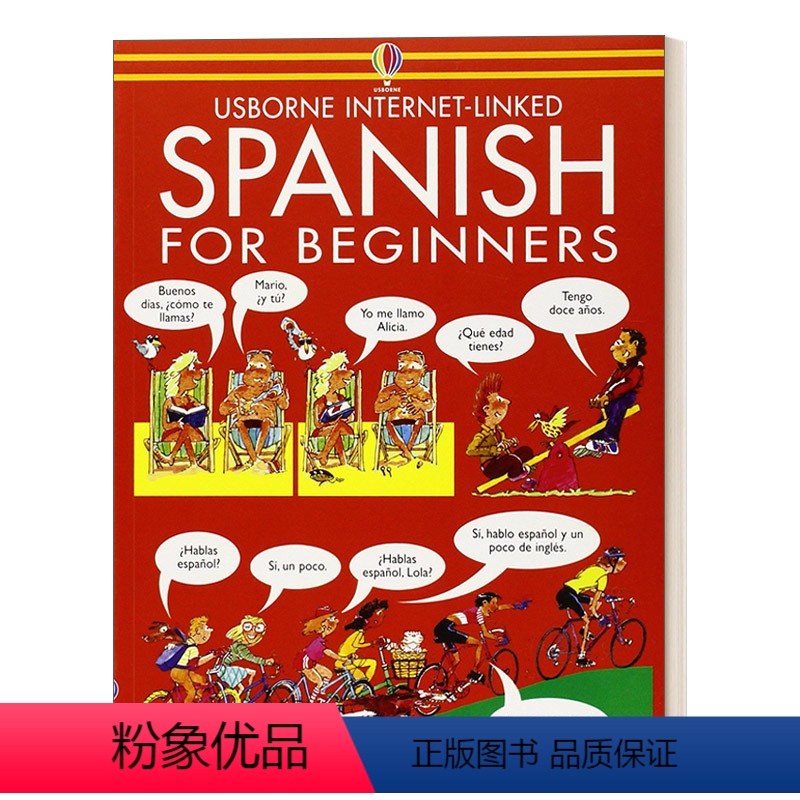 【正版】英文原版 Spanish for Beginners 西班牙语初学者 英文版 进口英语原版书籍