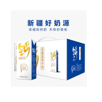 HT 天润 新疆特产浓缩高钙纯牛奶（盒装） 180ml*12盒 /箱