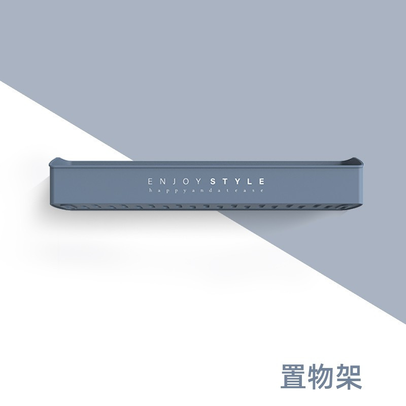 免打孔卫生间浴室置物架壁挂式洗手间洗漱台毛巾收纳架厕所挂架 三维工匠 极简白40cm无杆款