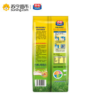 西麦(SEAMILD)冲饮谷物有机燕麦片即食720g
