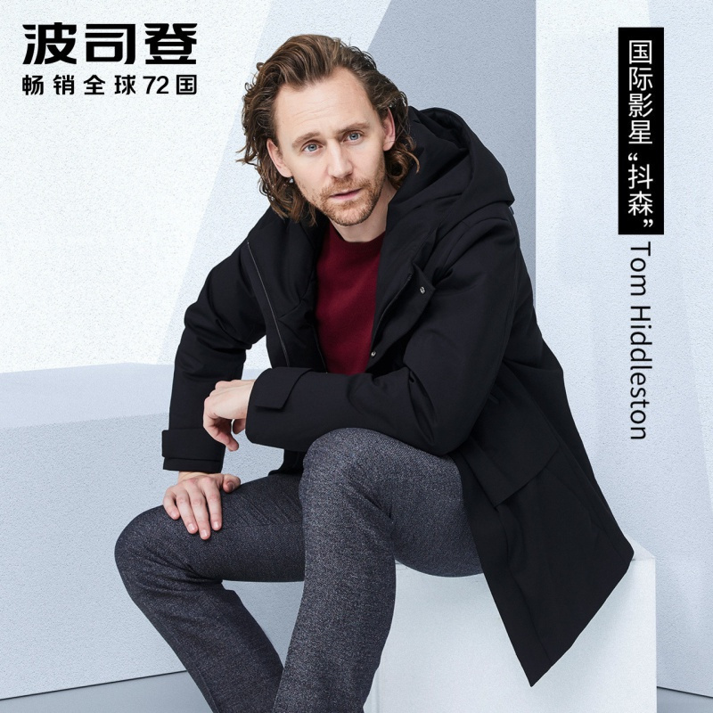 波司登羽绒服男新款鹅绒时尚保暖外套加厚防寒服B90141805