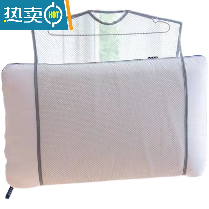 敬平网红晒枕头器网袋抱枕晾晒网晾衣架子防风公仔晾晒架晒枕夹阳台 2个双层(37cm*88cm)晒衣篮高清大图