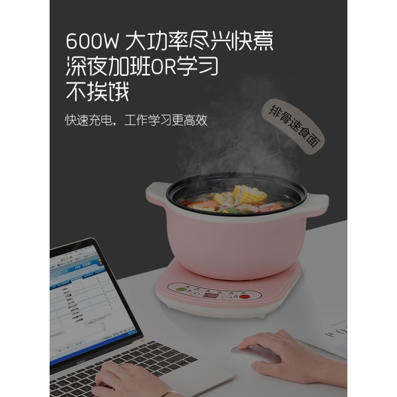 时光旧巷多功能小炖锅婴儿煲粥锅宝宝炖锅bb煲煮粥锅辅食锅宝宝粥锅全自动 20CM分体不粘锅+蒸笼