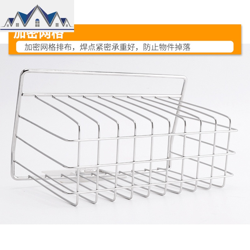 不锈钢水沥水篮挂篮厨房洗碗布清洁海绵抹布洗菜池边收纳置物架 三维工匠高清大图