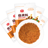 味美发 烧烤料60gX5袋 烤肉料蘸料韩式烤肉撒料干料腌料
