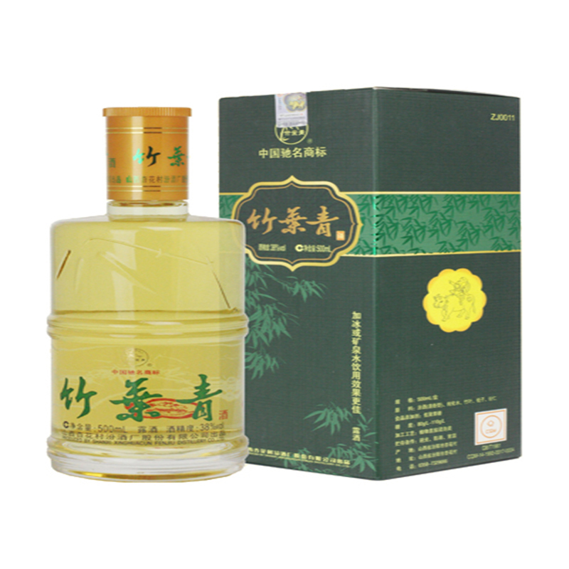 竹叶青酒38度新版金象竹叶青酒500ml