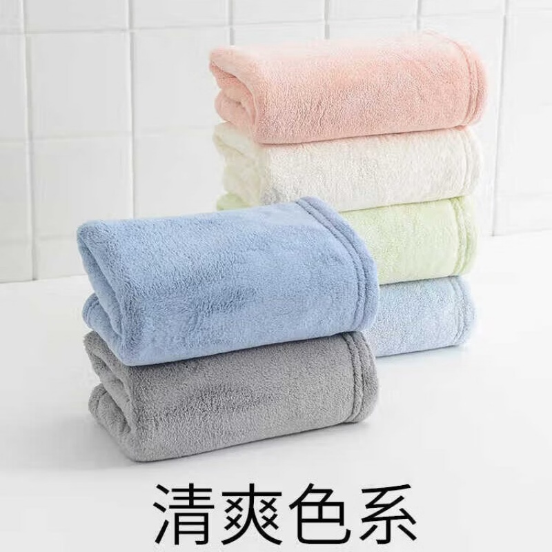 洁丽雅(Grace)毛巾 W2349毛巾 家用吸水不易掉毛成人儿童洗脸洗澡干发非纯棉面巾 3条装高清大图