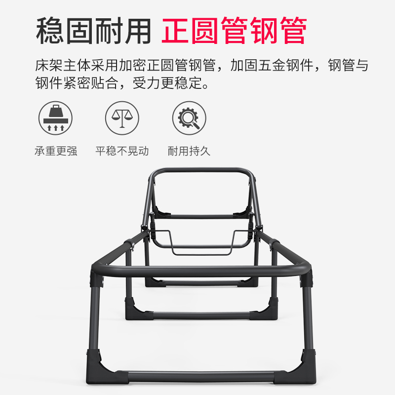 易瑞斯(Easyrest)折叠床躺椅午休床逍遥椅凉靠床单人行军夏天办公室懒人