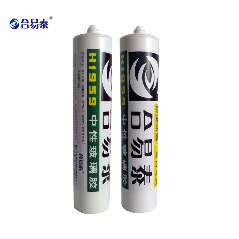 合易泰 玻璃胶 H1959 310ml 支 (白色)高清大图
