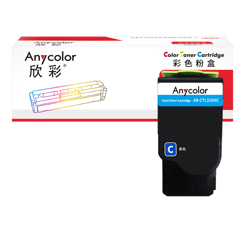 欣彩 粉盒 AR-CTL310HC 打印量5K 适用奔图Pantum CP2507DN plus/CM7107DN