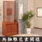 森美人新中式玄关柜隔断实木屏风仿古家具双面花进鞋柜客厅厅酒柜