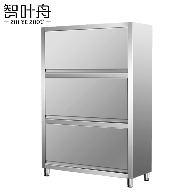 智叶舟碗柜储物柜1800*500*1800mm台高清大图