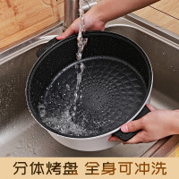 美菱(MEILING)电火锅多功能锅分体料理锅网红锅烤肉锅家用电烧烤炉电烤盘烤肉锅涮锅 分体电火锅