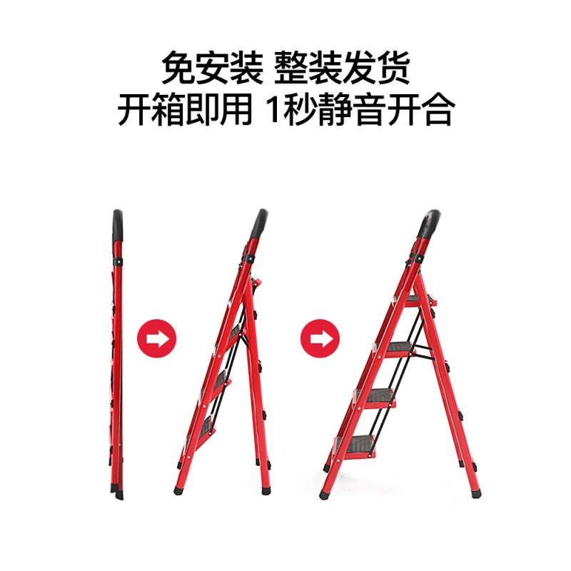 梯子家用折叠梯加厚室内人字梯多功能梯移动楼梯伸缩梯四五步扶梯 三维工匠 加厚白色六步梯高清大图