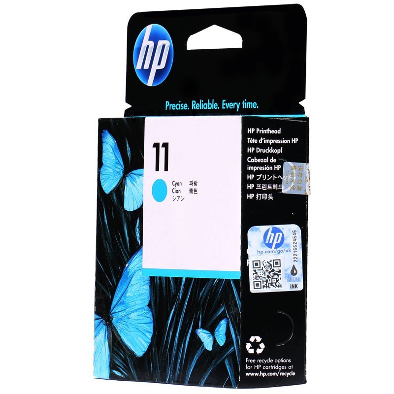 惠普（HP）C4811A 11号 兰色 打印头高清大图