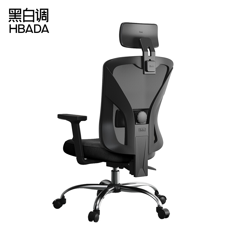 黑白调hbadahdny143bsg网面座椅电脑椅舒适旋转升降老板椅座椅精英e把