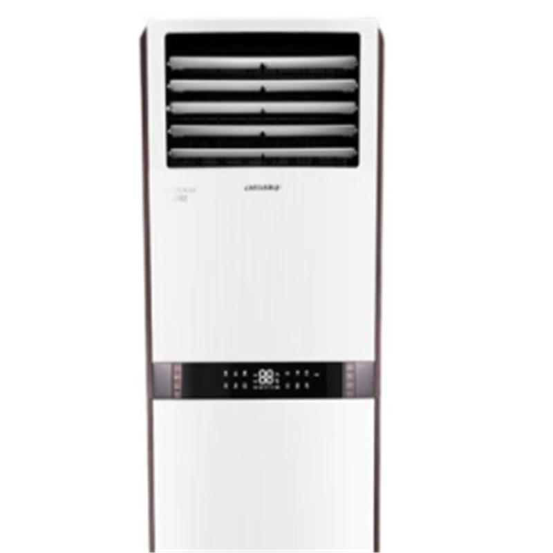 格力(GREE) 2匹柜机 KFR-50LW/(50591)NhAa-2 G