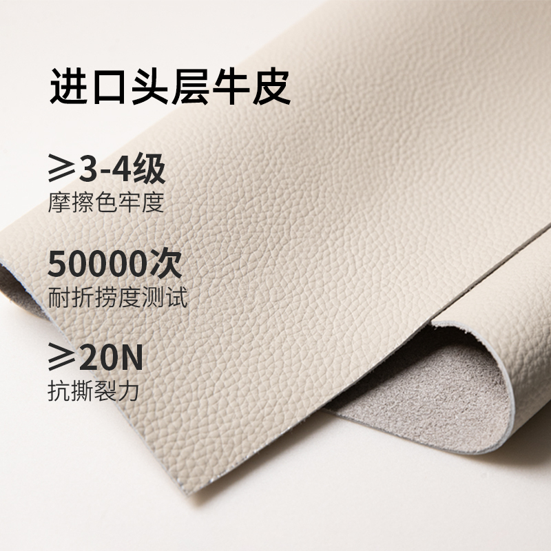 BCW1-130N慕思胡桃木真皮软床高清大图