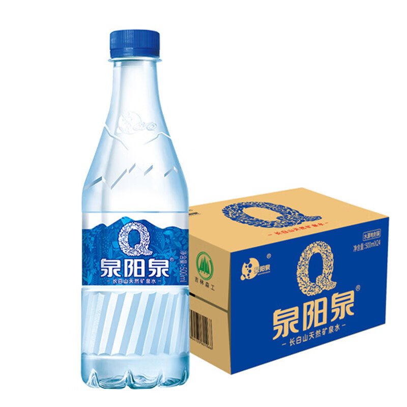 泉阳泉(QUANYANGQUAN) 长白山饮用天然矿泉水 500ml*24瓶 整箱装高清大图