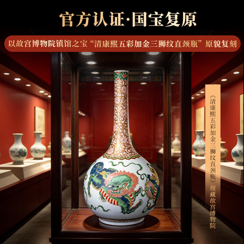 优者狮舞乾坤纪念酒53度酱香型优级白酒礼盒装高端白酒高清大图