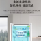 海尔(Haier)418升法式多门超薄零嵌入式变频风冷无霜一级能效家用大容量冰箱 BCD-418WGHMD1BY7U1