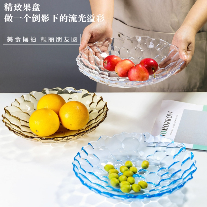 古达水果盘轻奢风玻璃盘子现代客厅家用茶几干果盘糖果零食盘瓜子果盘_大号泡泡盘透明琥珀2只装