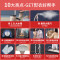 美的(Midea)[10档熨烫模式]挂烫机家用双杆手持熨烫机蒸汽电熨斗挂烫机2.5升大水箱YGD20P5