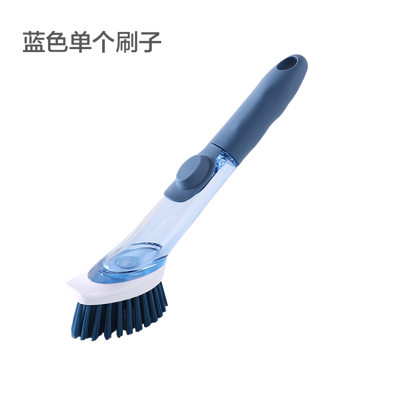 蓝色升级款|洗碗刷锅洗锅神器长柄家用厨房擦不粘锅清洁刷子炊帚自动加液懒人