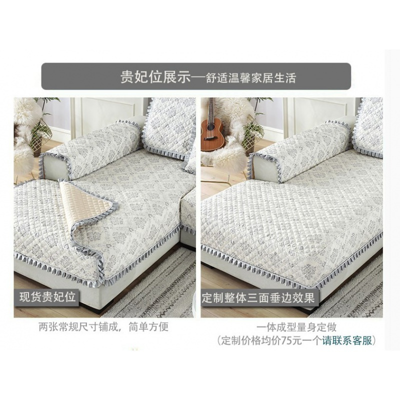 家柏饰(CORATED)沙发垫组合12套装四季通用防滑北欧简约现代全包实木坐垫新中式高清大图