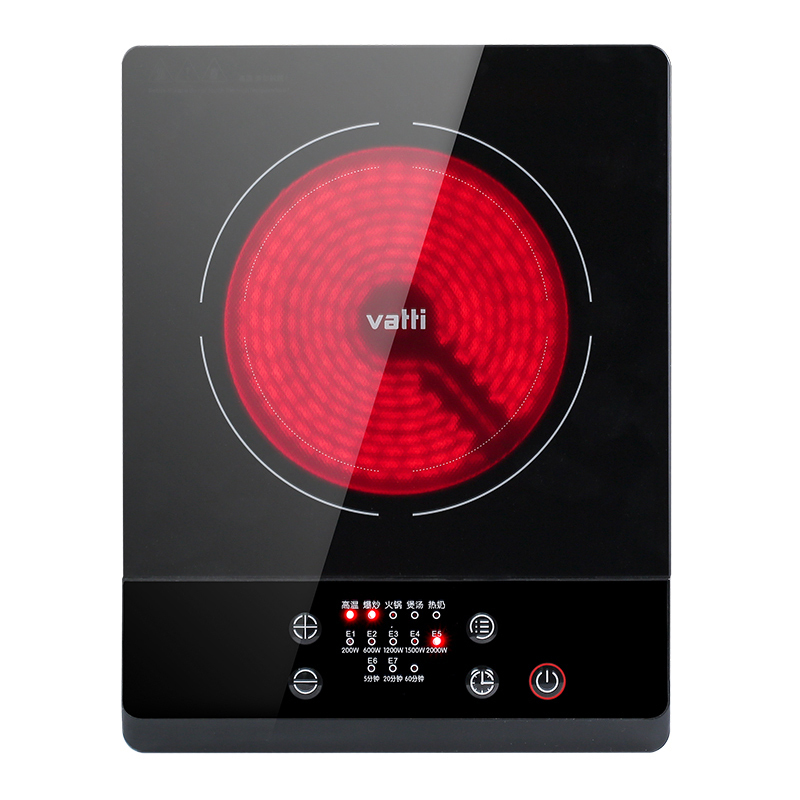 华帝(vatti)DT-20T1 电陶炉 按键式升级款电磁炉 微电脑智能光波红外炉 家用不挑锅 无高频辐射 5档微晶面板