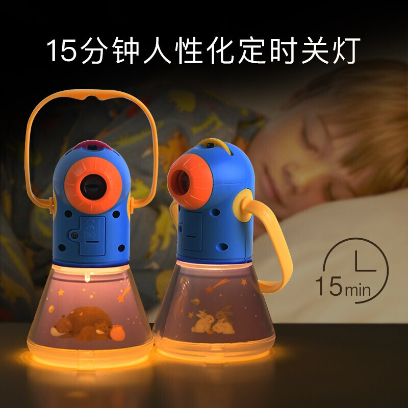 弥鹿MiDeer手持式投影仪儿童发光玩具早教认知睡前故事机0-6岁 多功能投影仪-旗舰版高清大图