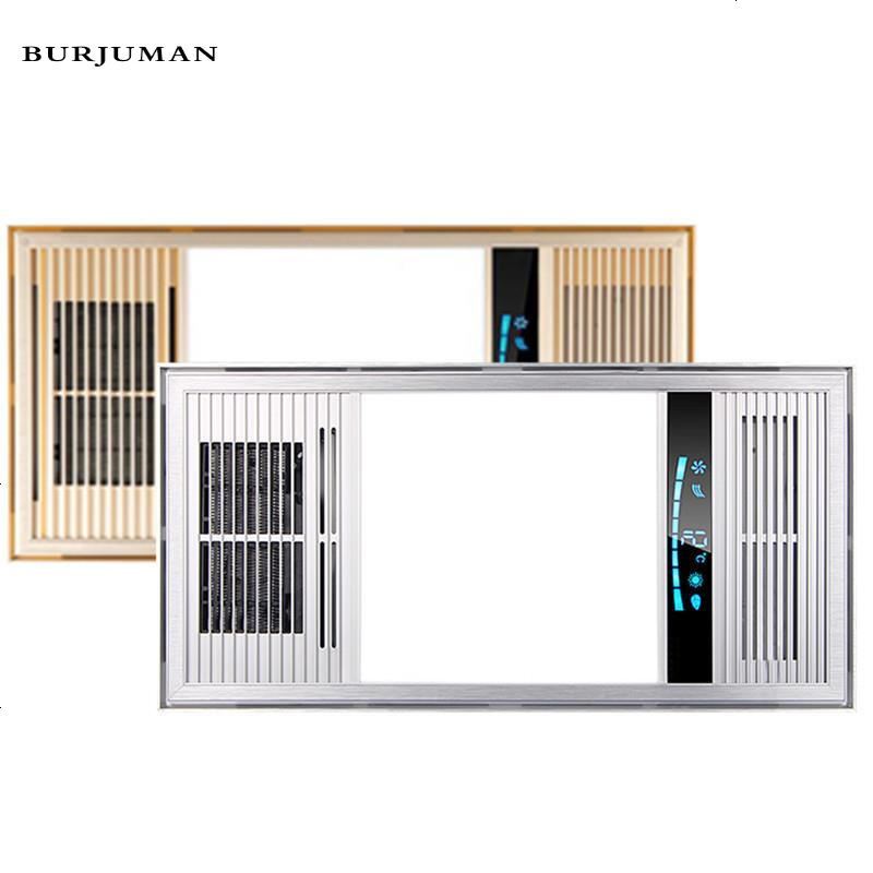 BURJUMAN 新款集成吊顶led灯护眼照明灯风暖浴霸30x60卫生间厨房平板灯