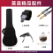 YAMAHA雅马哈吉他LL6/LS6/LJ6单板吉他 LL系列电箱吉他进阶款演奏练习木吉他 40/41英寸