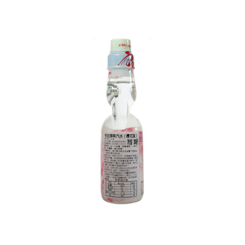 哈塔波子汽水-200ml(樱花味)(396)