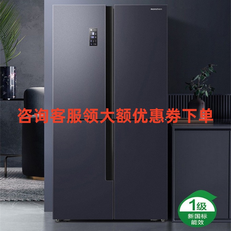 容声(Ronshen)BCD-450WD16FPA 十字对开四门多门电冰箱家用风冷无霜变频大容量冰箱净味除菌
