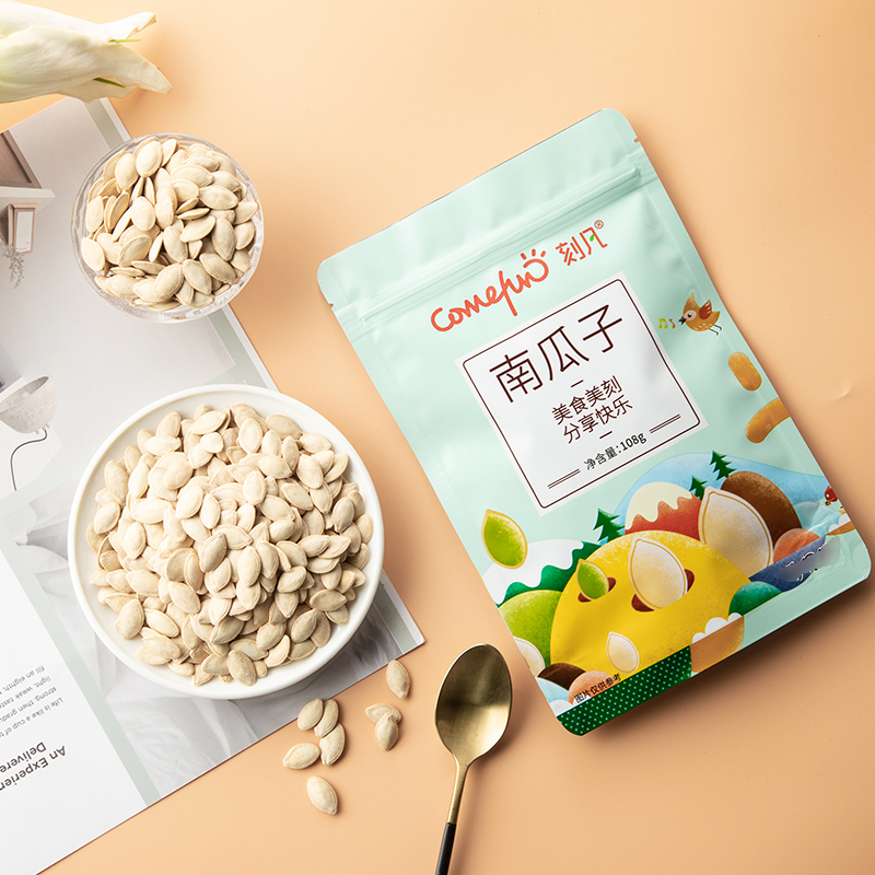 [领卷299-210]刻凡[纸皮南瓜子108g]原味南瓜籽炒货坚果办公室休闲追剧解馋零食