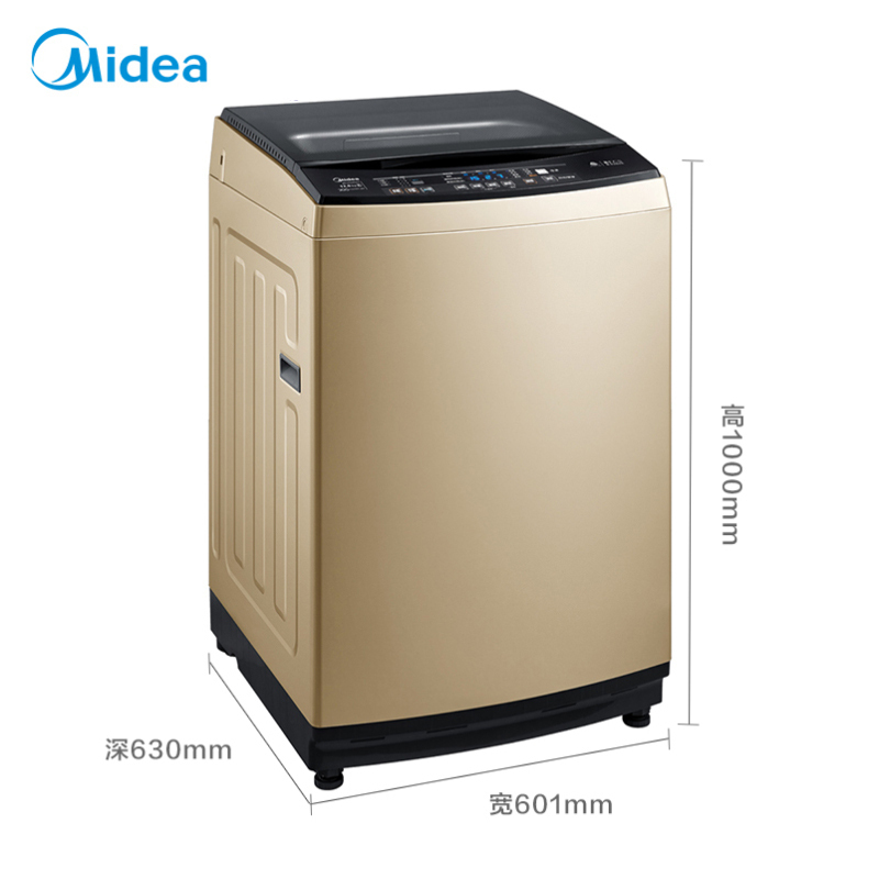 美的(Midea)MB120V50DQCG 12公斤大容量全自动波轮洗脱一体洗衣机 免清洗 直驱变频 家用摩卡金高清大图