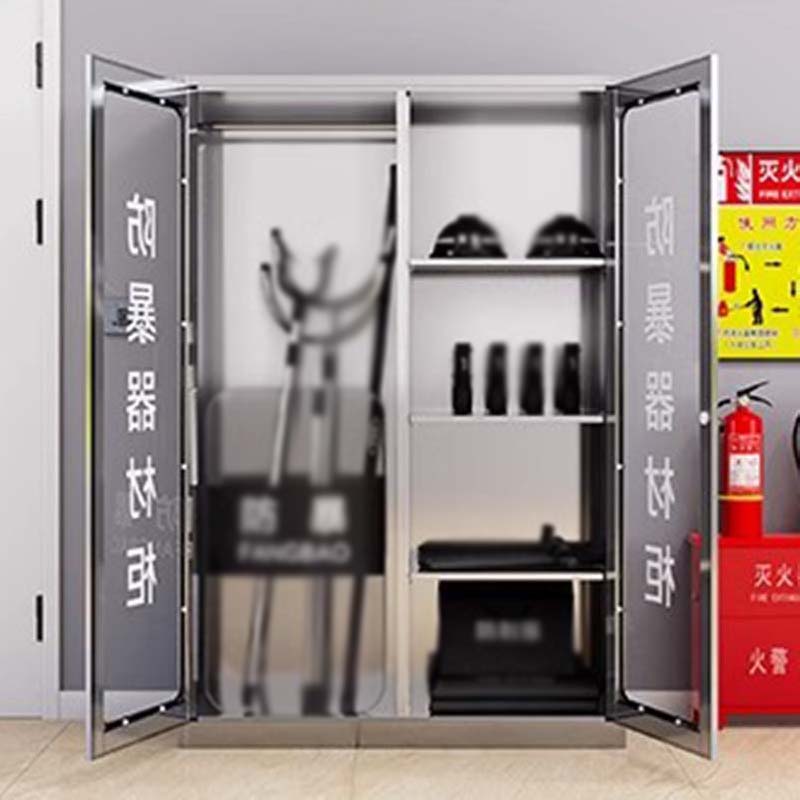 风雷动不锈钢防暴器械装备柜应急物资工具柜安保反恐盾牌柜警务室防爆柜201加厚材质1800*1200*400不锈钢门防暴柜高清大图