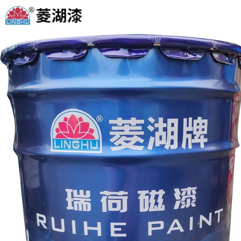 菱湖漆 15KG 瑞荷磁漆 孔雀蓝 桶图片