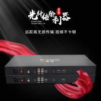 博扬 非压缩4K HDMI视频光端机 1路HDMI2.0延长器+1路音频3.5mm双向 20KM BY-4KH2.0Aa