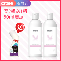 安洁 丝柔除菌内衣洗衣液398g*2瓶(附加1瓶90ml洁厕)