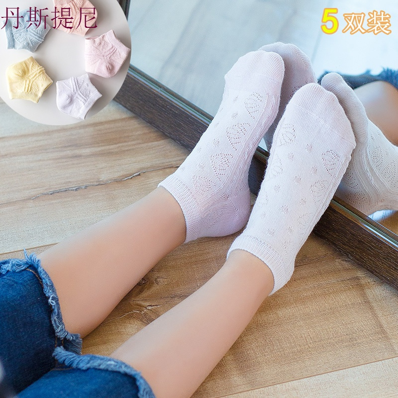 女童水晶袜冰丝船袜宝宝3-5-7-9-12岁儿童袜子夏季薄款丝袜短袜