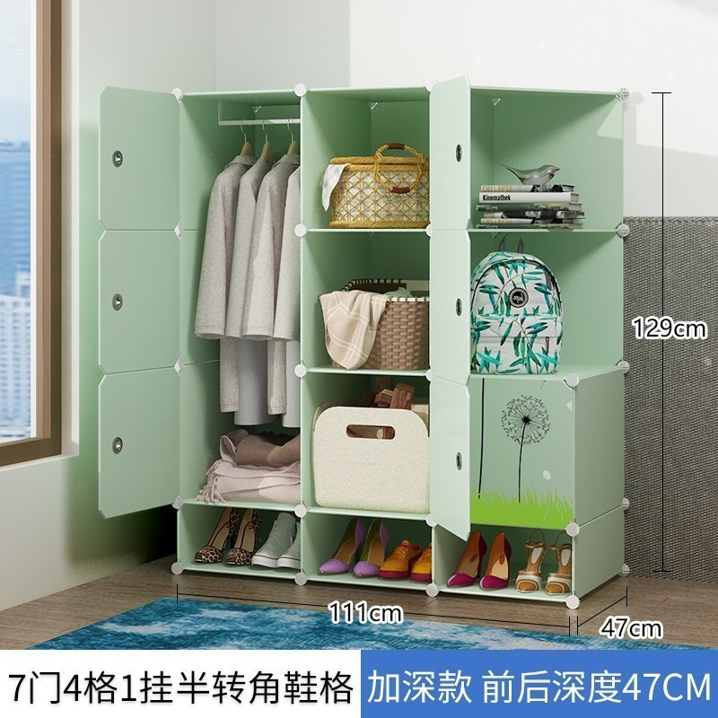美帮汇简易衣柜现代简约布组装儿童卧室布艺衣橱挂出租房用塑料收纳柜子 7门1挂+半转角+鞋格6门以上组装
