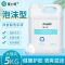 洗手液泡沫型500ml[一瓶装] 隆力奇5KG洋甘菊泡沫洗手液补充装深层洁净10斤大桶装家用店用