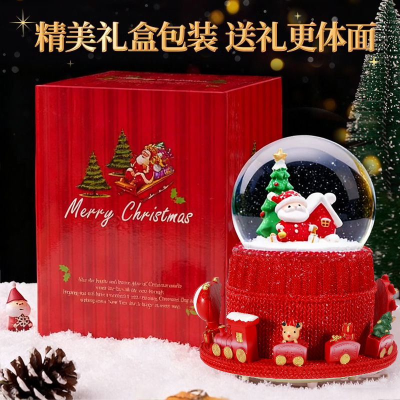 圣诞节礼物圣诞老人水晶球八音盒飘雪发光旋转音乐盒装饰摆件3750高清大图