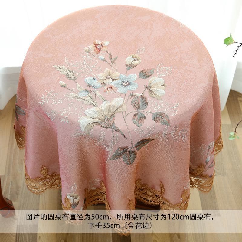 家柏饰(CORATED)欧式小圆桌桌布布艺圆形台布家用复古风圆茶几歺桌垫布蕾丝餐桌布图片