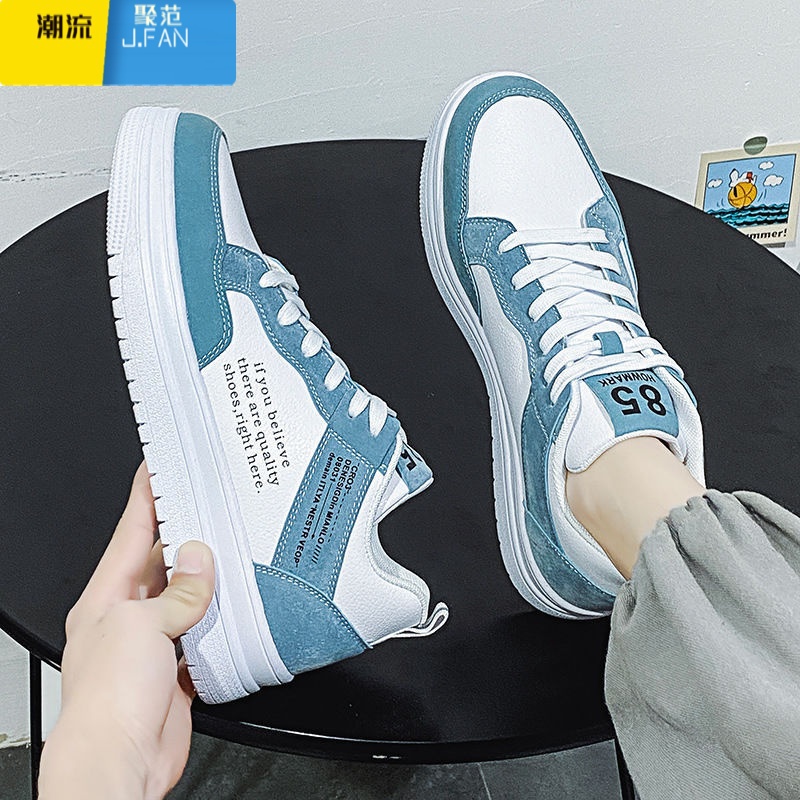 聚范网红男鞋2024新款潮流百搭小众设计感休闲平板鞋网红高清大图