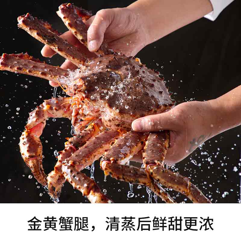 御锦福海鲜礼盒-一马当先高清大图