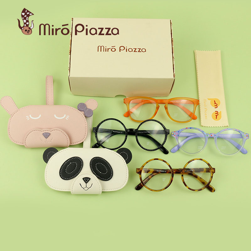 Miro Piazza 台湾品牌 儿童防蓝光眼镜 功能眼镜太阳镜 PC材质 无度数平光镜 黑纹款 配白色熊猫眼镜盒