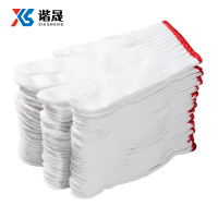 谐晟 XSH0006 尼龙线手套 劳保手套防滑手套 600g 12副/打 3打装1件